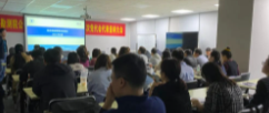 杭州市综合测绘管理系统培训会今日召开